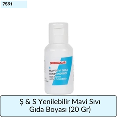 Ş & S Yenilebilir Mavi Sıvı Gıda Boyası  (20 Gr)