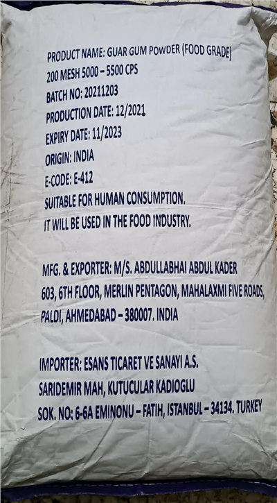 Sahlep Guar Gam     (25 Kg)