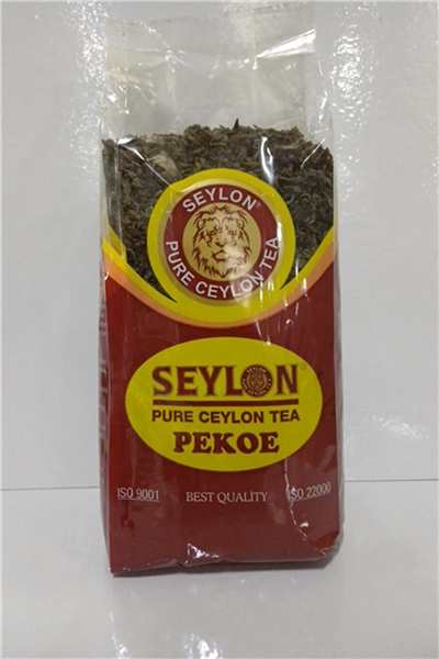 Seylon Çay Pekoe   (500 Gr)