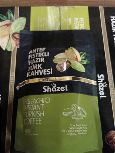 Shazel Antep Fıstıklı Hazır Türk Kahvesi  (100 gr)