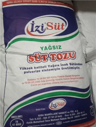 Süt Tozu İzi     (25 kg)