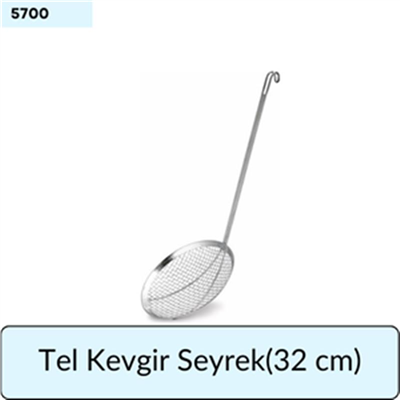 Tel Kevgir Seyrek (32 cm)