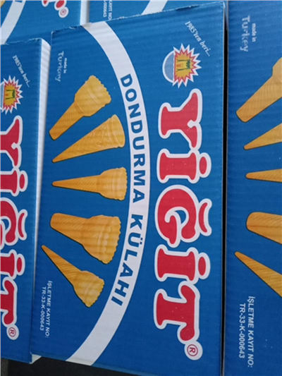 Yiğit Külah Lale 5 (250 ADET)