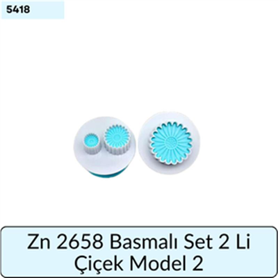 Zn 2658 Basmalı Set 2 Lİ Çiçek Model 2