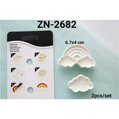 ZN 2682 Basmalı Kopat Gökkuşağı