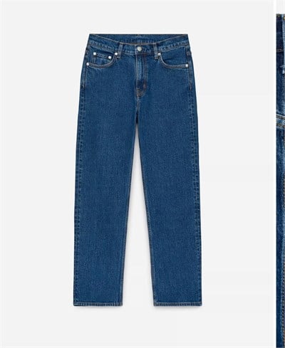 ARKT. SLİM FİT  DENİM JEAN