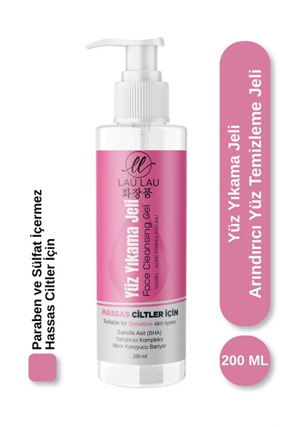 Hassas Ciltler İçin Arındırıcı Yüz Temizleme Jeli - %100 Vegan 200 ml