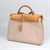 Herbag 31 Zip Bag Canvas écru beige/ natural sable