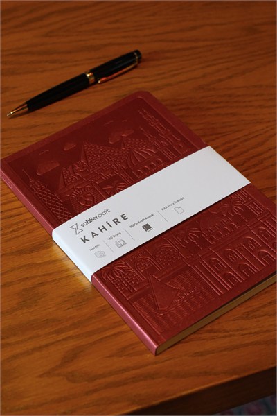 Kahire Defter - Metalik Bordo