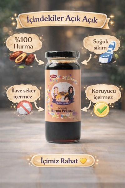 Şekersiz Hurma Pekmezi 250 ml (PESTİSİT ANALİZLİ)