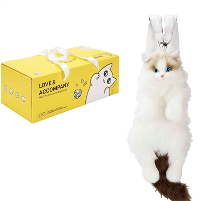 B&D Büyük Kedi Sırt Çantası Beyaz Kahverengi