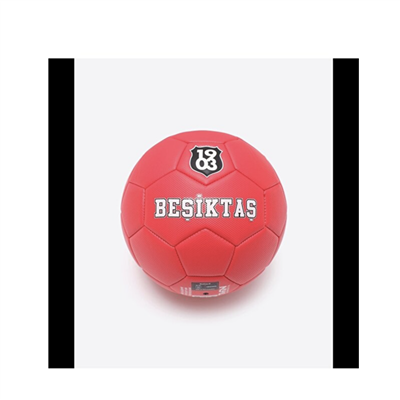 Beşiktaş Premium No 5 Kırmızı Futbol Topu Ürün Özellikleri Satın Al