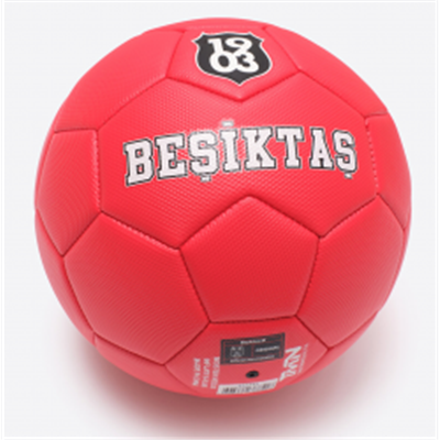 Beşiktaş Premium No 5 Kırmızı Futbol Topu Ürün Özellikleri Satın Al