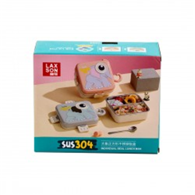BY YILDIZ LUNCH BOX 97115 FİL İTHAL ÇELİK
