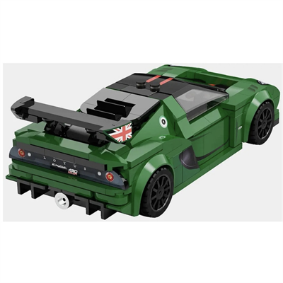 CADA LOTUS EXİGE CUP 430 - 319 PARÇA BLOCK OYUNCAK