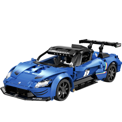CADA MASERATİ GT2 549 PARÇA BLOCK OYUNCAK