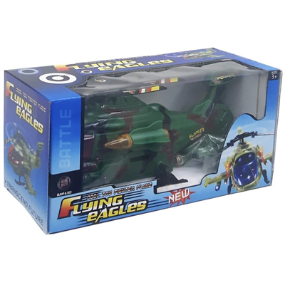 Canem 5599B Kutulu Pilli Helikopter 