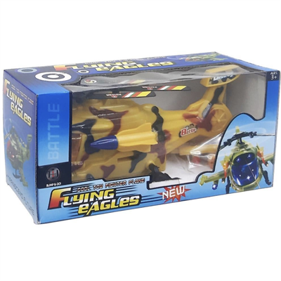 Canem 5599B Kutulu Pilli Helikopter 