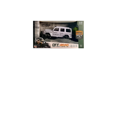 Canem Işıklı Şarjlı Drift Jeep