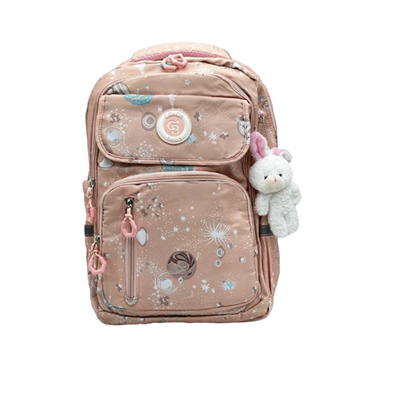 Colorbags Ithal Okul Çantası B-20 Kullanışlı ve Şık