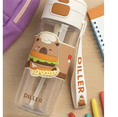 DILLER 600 ML BOYUN ASKILI TRITAN SU MATARASI