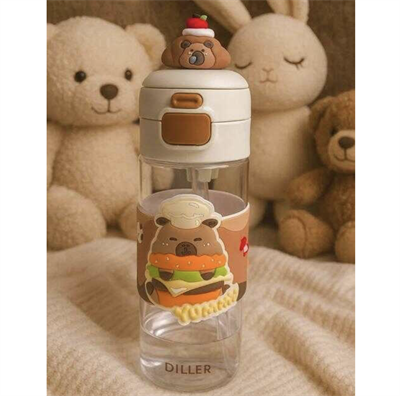 DILLER 600 ML BOYUN ASKILI TRITAN SU MATARASI