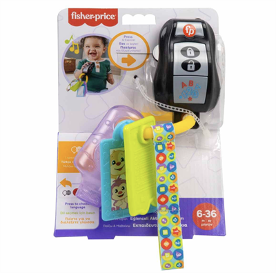 Fisher-Price LNL Eğlenceli Aktivite Anahtarı 