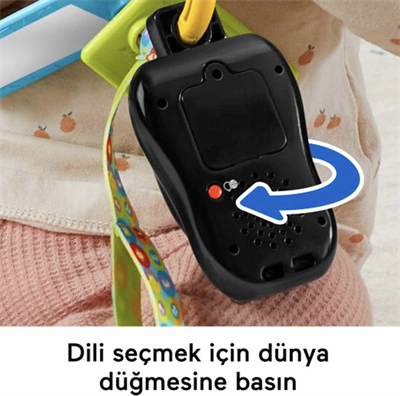 Fisher-Price LNL Eğlenceli Aktivite Anahtarı 