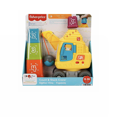 Fisher-Price Sesli Işıklı Eğitici Vinç İnşaat 