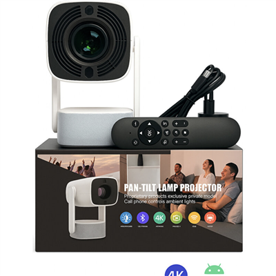 GLR Projector Taşınabilir Projeksiyon Cihazı