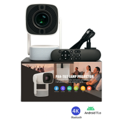 GLR Projector Taşınabilir Projeksiyon Cihazı