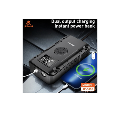 Glrtech Jeqang JP-S152 Araç Takviye Power Bank 12V
