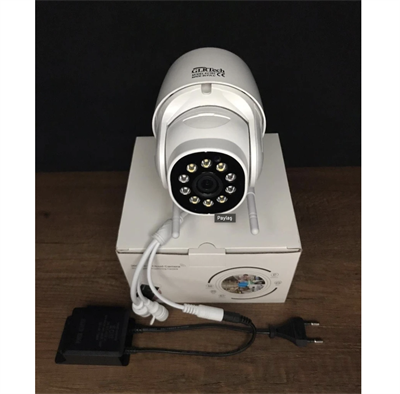 GLRTECH EC101 C7-C39 Speed Dome IP Dış Mekan Güvenlik Kamerası