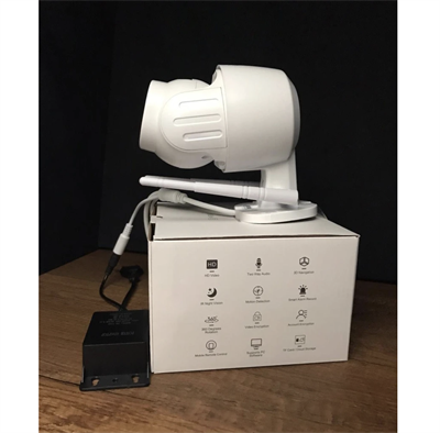GLRTECH EC101 C7-C39 Speed Dome IP Dış Mekan Güvenlik Kamerası