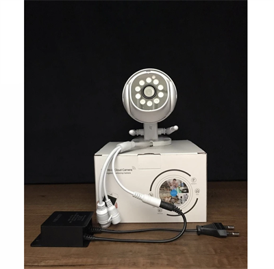 GLRTECH EC101 C7-C39 Speed Dome IP Dış Mekan Güvenlik Kamerası