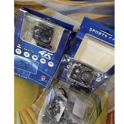 Glrtech WiFi Kamera
