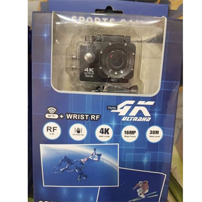 Glrtech WiFi Kamera