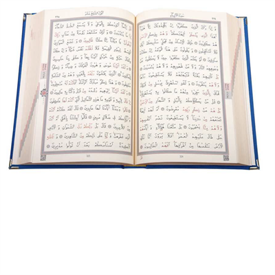 Hayrat Kadife Elif Vav Kuranı Kerim Orta Boy Kuran Satın 