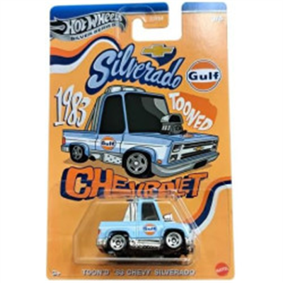 Hot Wheels Temalı Arabalar Özel Seri Eğlenceli Oyuncak Modeli