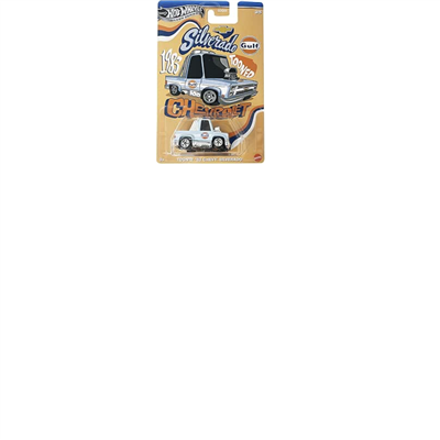 Hot Wheels Temalı Arabalar Özel Seri Eğlenceli Oyuncak Modeli