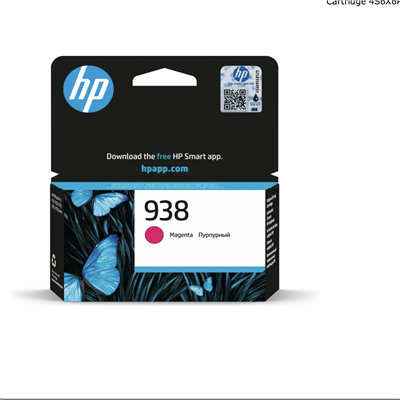 HP 938/4S6XPE MG MÜREKKEP KARTUŞ