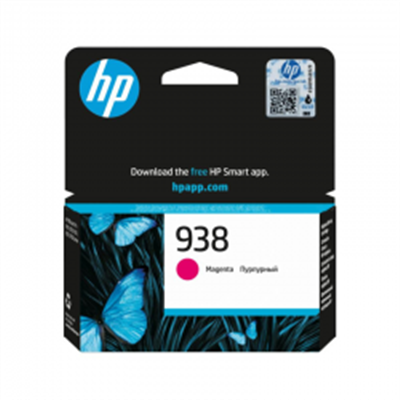 HP 938/4S6XPE MG MÜREKKEP KARTUŞ
