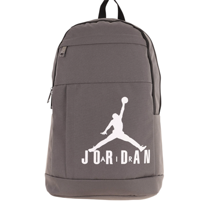 Jordan Air Sırt Çantası Olympia Gri Şık ve Pratik