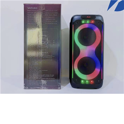 JRL MUSIC PLAYER FM KTS1782