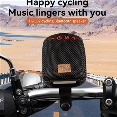 JRL MINI MUSIC PLAYER FM (MIX) TG-392
