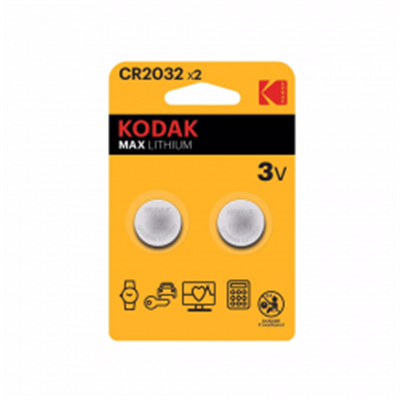 KODAK 2 ADET CR2032 ULTRA LİTYUM PARA PİL