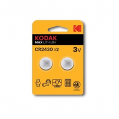 KODAK 2 ADET ULTRA LİTYUM PARA PİL-CR2430