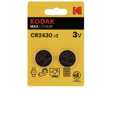 KODAK 2 ADET ULTRA LİTYUM PARA PİL-CR2430