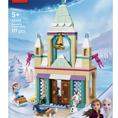 LEGO Disney Princess Arendelle Karlar Ülkesi Şatosu