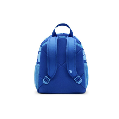 NIKE BRASİLİA JDI MINI BACKPACK